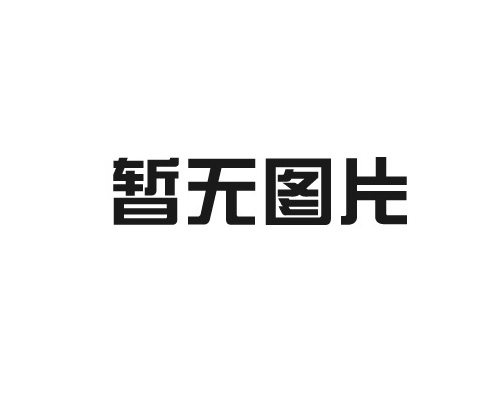 袁帅律师受深职院邀请为毕业生开讲《毕业季求职法律风险全攻略》