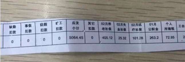 1617697903204352.png 5.png