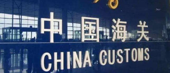 2020年最后一个月，12月新法解析提前看！