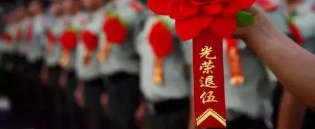 2020年最后一个月，12月新法解析提前看！