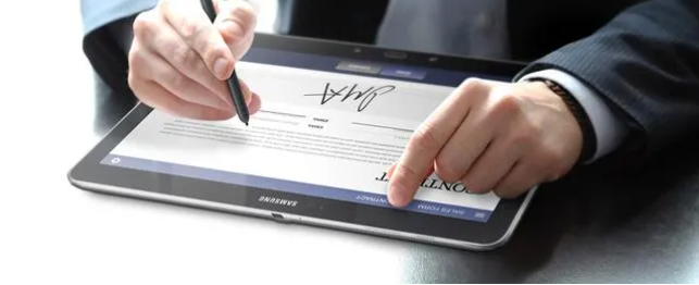 电子签章有法律效力吗？
