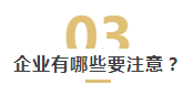 私删公司数据被判6年，数字化转型下的企业如何保护数据安全？