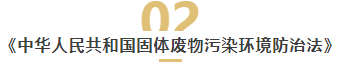 中秋国庆双节长假开启，10月新法解析提前看！