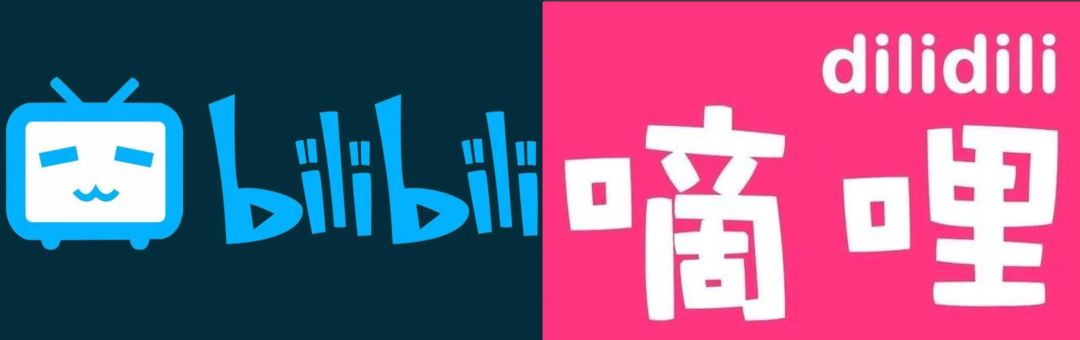 “B站”告“D站”？“D站”商标侵权一审被判赔311万！