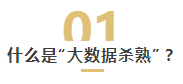 国庆出游请注意：文旅部公布新规，于10月1日起实施