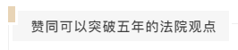 与外国员工建立劳动关系？企业要做的远不止签订劳动合同这么简单