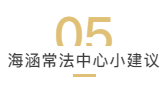 与外国员工建立劳动关系？企业要做的远不止签订劳动合同这么简单