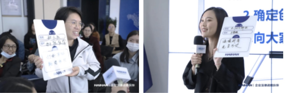 12月社保改革加场课程火爆收官！