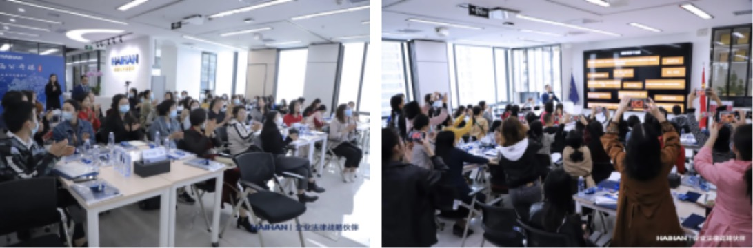 12月社保改革加场课程火爆收官！