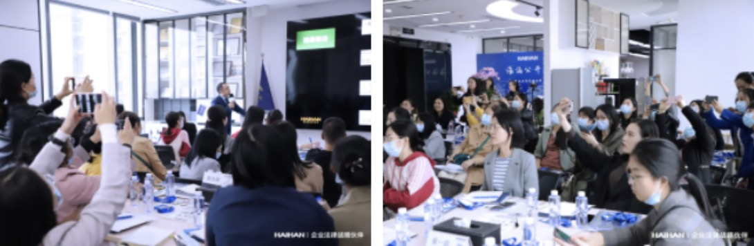 12月社保改革加场课程火爆收官！