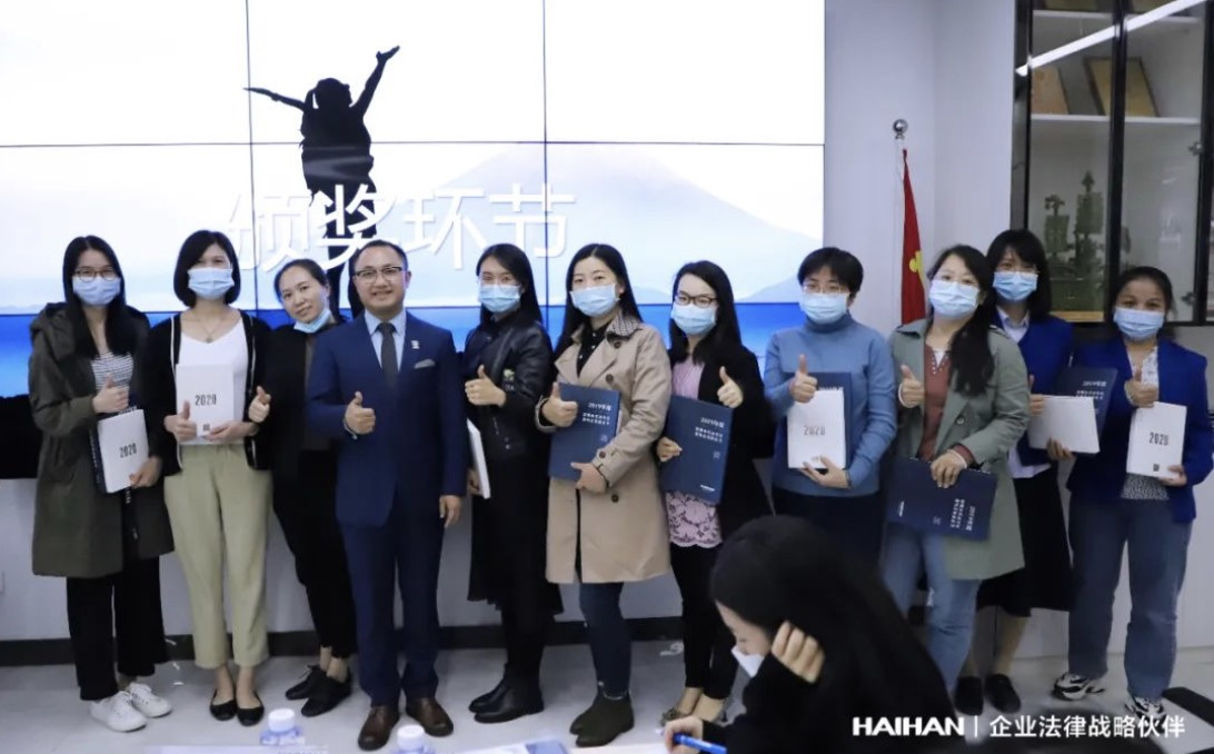 12月社保改革加场课程火爆收官！