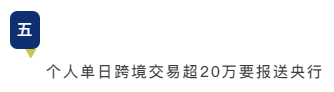 20.png
