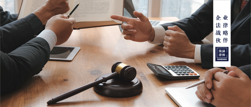 员工不配合做离职交接，公司能否不开离职证明？