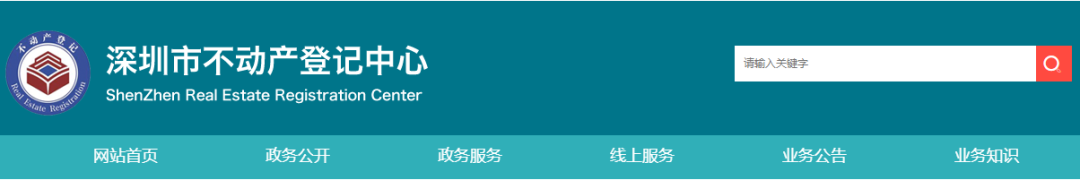 640[7673].png