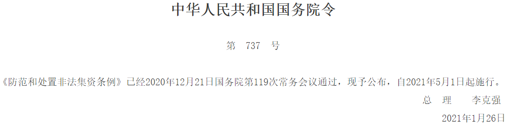 640[7711].png
