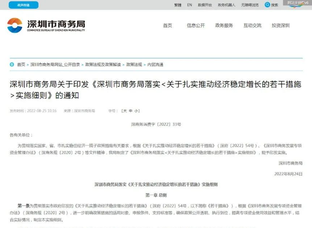 1662082509237578.png image.png