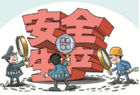 1662082569610807.png image.png