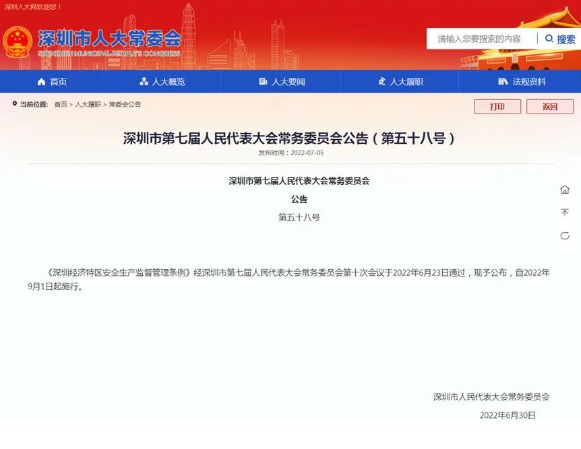 1662082594302104.png image.png