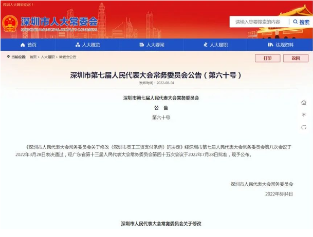 1662082725183503.png image.png