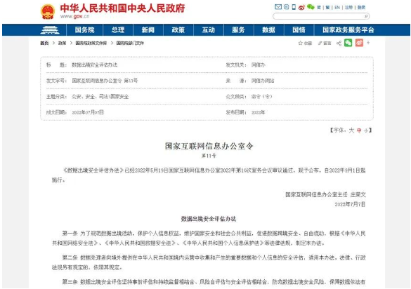 1662082752196057.png image.png