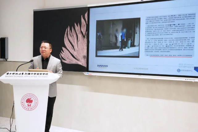 1679284645179823.png image.png