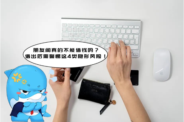 1679304958135375.png image.png