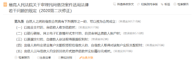 1679304970115109.png image.png