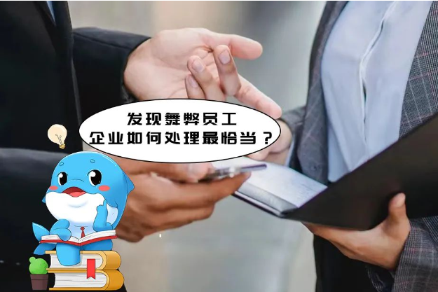 1679305499106405.png image.png