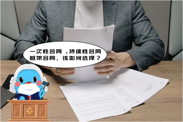 1685952498207196.png image.png