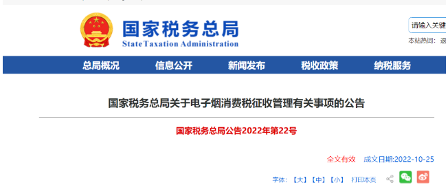 1694138333766082.png image.png