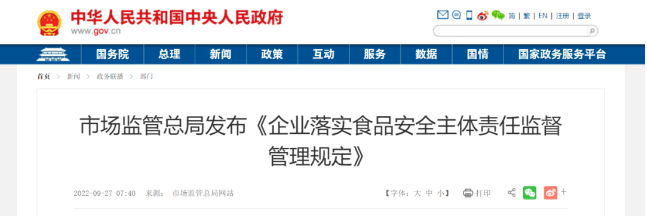 1694138354168034.png image.png