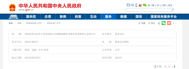 1694138374372403.png image.png