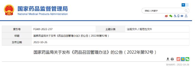 1694138397148346.png image.png