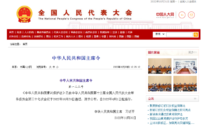 1694138416142784.png image.png