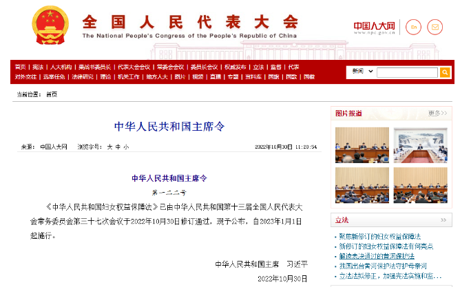 1694138431395722.png image.png