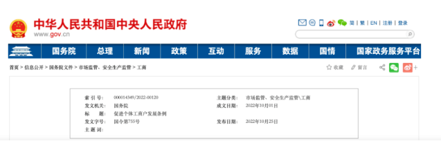 1694138464118474.png image.png