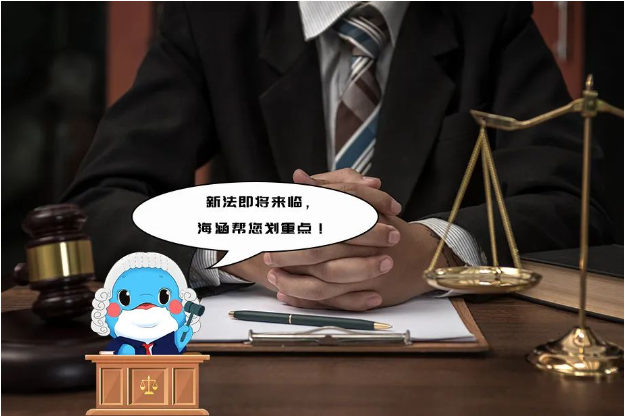 1694138482123166.png image.png