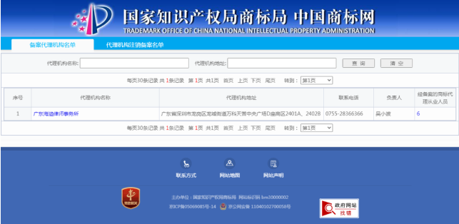 1696666796173901.png image.png