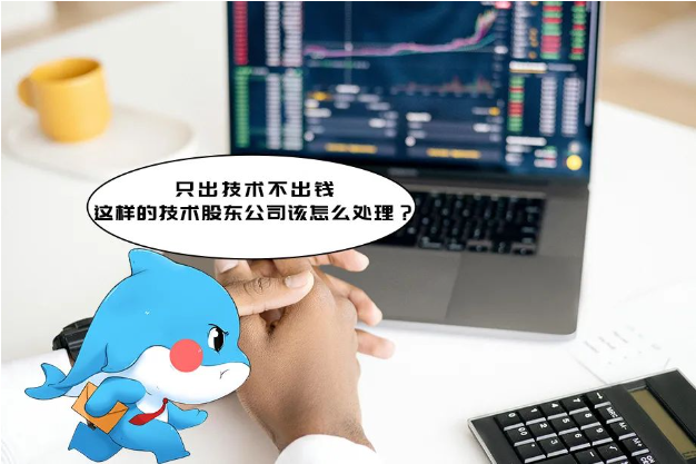 1701739876460657.png image.png