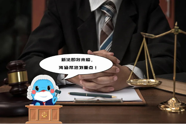 1754895319839937.png image.png