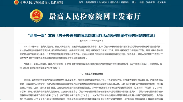 1754895354359883.png image.png