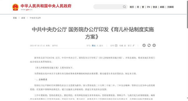 1754895509583816.png image.png