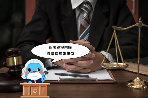 1760149947121380.png image.png