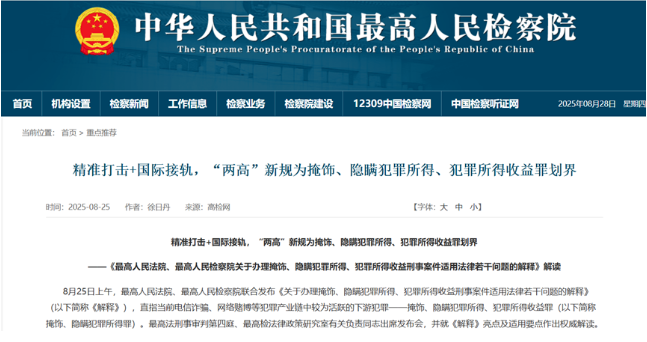 1760149991184277.png image.png