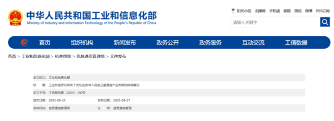 1760150014174380.png image.png