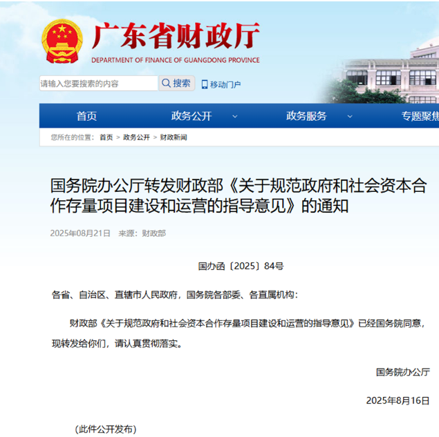 1760150037118774.png image.png