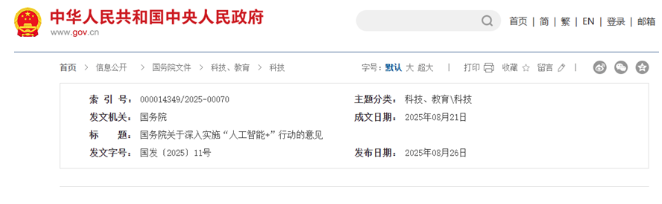 1760150088110408.png image.png