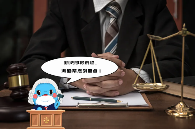 1773648902489710.png image.png