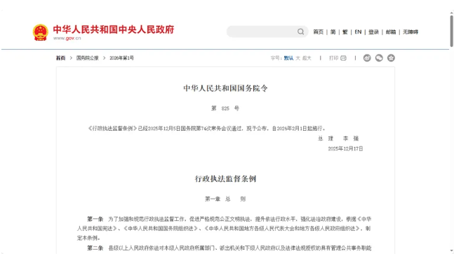 1773648912103566.png image.png