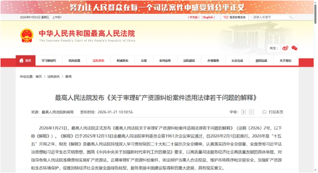 1773648938949098.png image.png